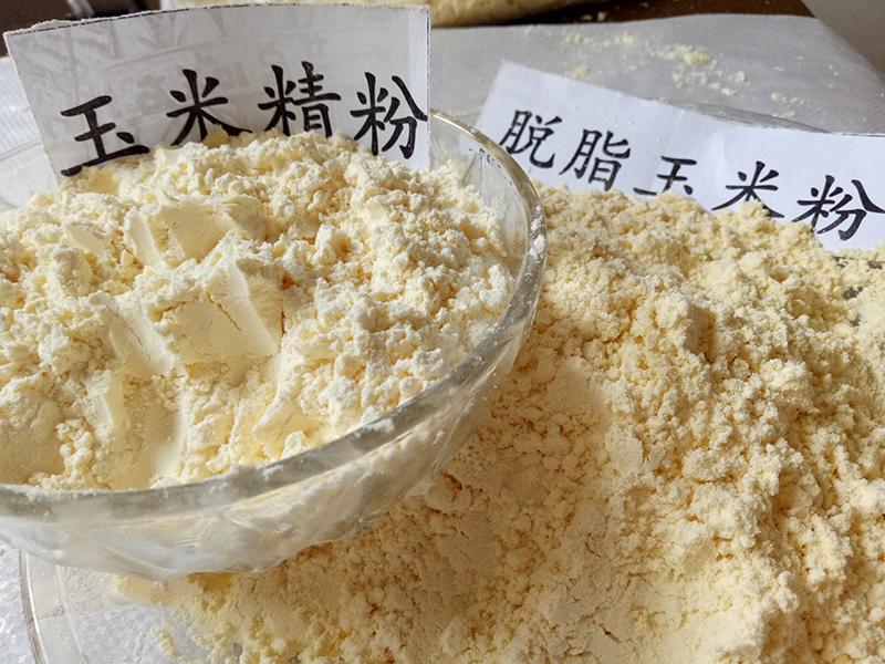 精粉、普對比